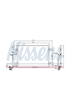 Nıssens 94594 Radyatör Klıma Vw Pst-as Nıssens 94594 Radyatör Klıma Vw Pst-as