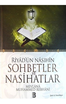 Riyad'ün Nasıhin Sohbetler ve Nasihatlar / Mevlana Muhammed Re... 9786055126049 Riyad'ün Nasıhin Sohbetler ve Nasihatlar / Mevlana Muhammed Re... 9786055126049