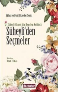 Süheyli'den Seçmeler 9786059375610 Süheyli'den Seçmeler 9786059375610