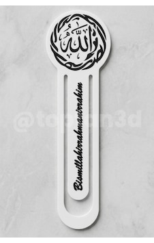 "allah" Yazılı Yazılı Ayraç, Besmele Yazılı Kuran Ve İslami Dini Kitap Ayracı, 17cm "allah" Yazılı Yazılı Ayraç, Besmele Yazılı Kuran Ve İslami Dini Kitap Ayracı, 17cm