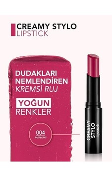 Creamy Stylo Yüksek Pigmentli & Yarı Parlak Bitişli Kremsi Ruj 0 Creamy Stylo Yüksek Pigmentli & Yarı Parlak Bitişli Kremsi Ruj 0