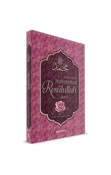 Alemlere Rahmet Muhammed Resulullah (s.a.v)  - Şerafettin Kalay  - Semerkand Yayınları