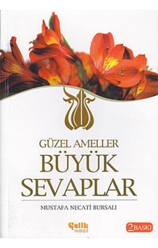 Güzel Ameller Büyük Sevaplar - Rzır-887767 Güzel Ameller Büyük Sevaplar - Rzır-887767