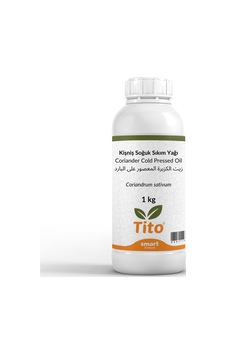 Kişniş Soğuk Sıkım Yağı Coriandrum Sativum 1 Kg Kişniş Soğuk Sıkım Yağı Coriandrum Sativum 1 Kg