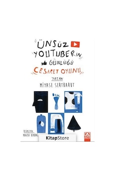 Ünsüz Youtuberın Günlüğü / Cesaret Oyunu / Miyase Sertbarut Ünsüz Youtuberın Günlüğü / Cesaret Oyunu / Miyase Sertbarut