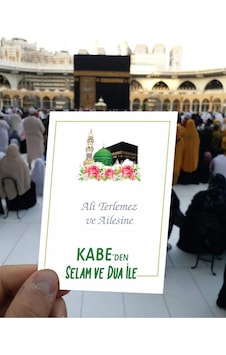 Kabe Den Selam Ve Dua İle Kart 7x10 Cm 36 Adet Karton Kabe Den Selam Ve Dua İle Kart 7x10 Cm 36 Adet Karton