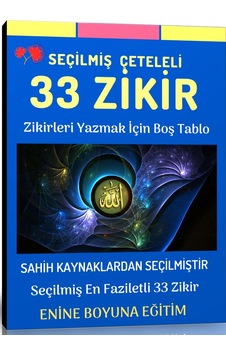 Seçilmiş Çeteleli 33 Zikir Kitabı