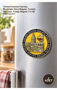 2 Adet Galata Kulesi Magnet Yöresel İstanbul Hatırası, Buzdolabı Süsü Magnet, Turistik Souvenir, Fridge Magnet 7,5 Cm 2 Adet Galata Kulesi Magnet Yöresel İstanbul Hatırası, Buzdolabı Süsü Magnet, Turistik Souvenir, Fridge Magnet 7,5 Cm