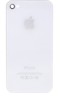 Kadrioğlu Apple Uyumlu iPhone 4G Arka Pil Kapağı Beyaz Kadrioğlu Apple Uyumlu iPhone 4G Arka Pil Kapağı Beyaz