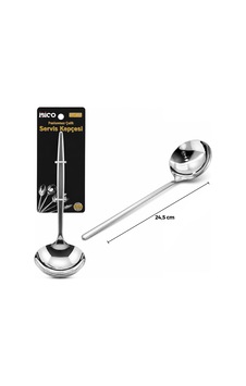 Metal Servis Kepçesi - Krom Renk - 24.5 Cm Diğer
