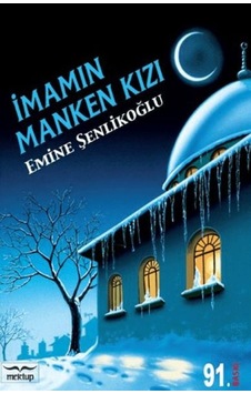 İmamın Manken Kızı - Ybve-751631 İmamın Manken Kızı - Ybve-751631