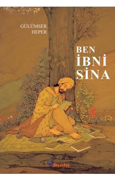 Ben Ibni Sina (484282575) Ben Ibni Sina (484282575)