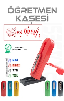 Öğretmen Kaşesi Aferin Kaşesi Ev Ödevi Cep Kaşesi Öğretmen Kaşesi Aferin Kaşesi Ev Ödevi Cep Kaşesi