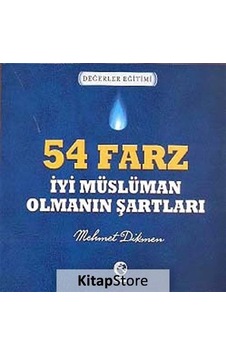 54 Farz  - İyi Müslüman Olmanın Şartları  - Mehmet Dikmen  - Cihan Yayınları