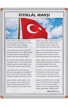 35X50 Cm Alüminyum Çerçeve Istiklal Marşı Panosu -Çerçevesi 35X50 Cm Alüminyum Çerçeve Istiklal Marşı Panosu -Çerçevesi