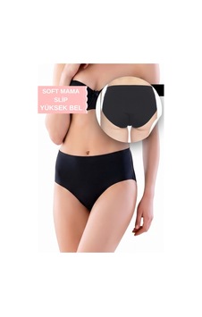 Armillia Dimoda Emay Kadın / Kız Soft Mama Hamile Ve Lohusa Dikişsiz Yüksek Bel Slip Külot Siyah Siyah Armillia Dimoda Emay Kadın / Kız Soft Mama Hamile Ve Lohusa Dikişsiz Yüksek Bel Slip Külot Siyah Siyah