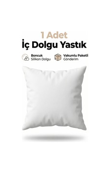Puffyform Premium Boncuk Silikon Kırlent İç Yastığı 45x45 Cm 350 Gr Dolgun Yıkanabilir Beyaz Puffyform Premium Boncuk Silikon Kırlent İç Yastığı 45x45 Cm 350 Gr Dolgun Yıkanabilir Beyaz