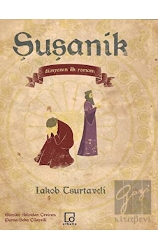Şuşanik Othello Yayıncılık - Othello Yayıncılık