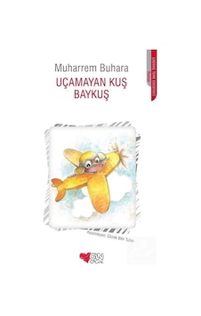 Uçamayan Kuş Baykuş / Muharrem Buhara Uçamayan Kuş Baykuş / Muharrem Buhara