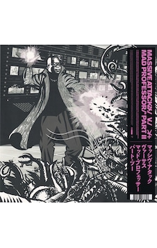 Massive Attack V. Mad Professor - Massive Attack V. Mad Professor Massive Attack V. Mad Professor - Massive Attack V. Mad Professor