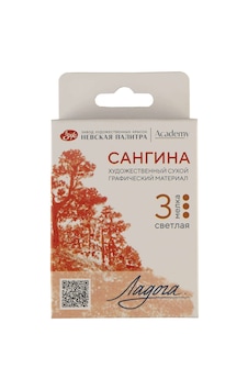 St. Petersburg Ladoga Chalk Çizim Tebeşiri 3lü Light Sanguine 2721422308 St. Petersburg Ladoga Chalk Çizim Tebeşiri 3lü Light Sanguine 2721422308