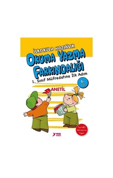 Okuma Yazma Farkındalığı-ilkokula Hazırlık / Buçe Dayı Okuma Yazma Farkındalığı-ilkokula Hazırlık / Buçe Dayı