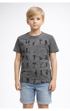 Yale Kids 8-12 Yaş Erkek Çocuk Tişört Koyu Gri Yale Kids 8-12 Yaş Erkek Çocuk Tişört Koyu Gri
