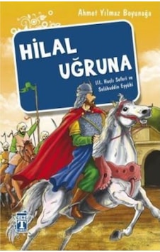 Hilal Uğruna Ahmet Yılmaz Boyunağa Hilal Uğruna Ahmet Yılmaz Boyunağa