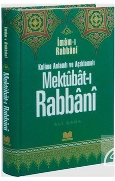 Mektubat-ı Rabbani 5. Cilt - İmam-ı Rabbani - Kitap Kalbi Yayıncılık Mektubat-ı Rabbani 5. Cilt - İmam-ı Rabbani - Kitap Kalbi Yayıncılık