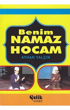 Benim Namaz Hocam Cep Boy Benim Namaz Hocam Cep Boy