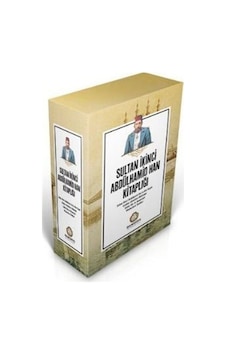 Sultan İkinci Abdülhamid Han Kitaplığı - 4 Kitaplık Set - Ömer Faruk Yılmaz - Ahmet Uçar - Hamidiye Kitaplığı Sultan İkinci Abdülhamid Han Kitaplığı - 4 Kitaplık Set - Ömer Faruk Yılmaz - Ahmet Uçar - Hamidiye Kitaplığı