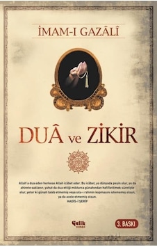 Dua Ve  Zikir