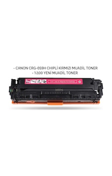 Canon Crg-059h / İ-sensys Lbp852cx Chıpli Kırmızı Muadil Toner Canon Crg-059h / İ-sensys Lbp852cx Chıpli Kırmızı Muadil Toner