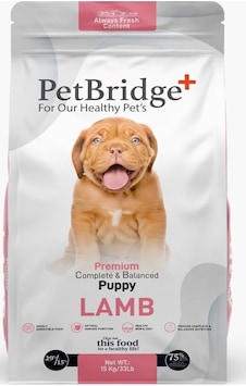 Tr Kuzulu Yavru Köpek Maması, 15 Kg, Premium Dengeli Pra-13520695-7447 Tr Kuzulu Yavru Köpek Maması, 15 Kg, Premium Dengeli Pra-13520695-7447