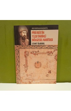 Piri Reis' İn 1528 Tarihli Bölgesel Haritası Piri Reis' İn 1528 Tarihli Bölgesel Haritası