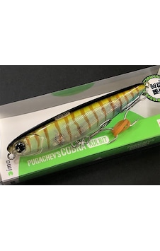 Ima Pugachev's Cobra Kulbit 90mm 12gr Sahte Balık Ima Pugachev's Cobra Kulbit 90mm 12gr Sahte Balık