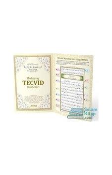 Muhtasar Tecvid Kaideleri - Ayfa Basın Yayın