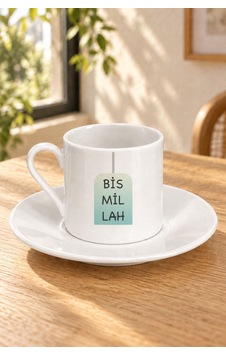 Bismillah Mavi-siyah Baskılı Tabaklı Türk Kahvesi Fincanı Beyaz Bismillah Mavi-siyah Baskılı Tabaklı Türk Kahvesi Fincanı Beyaz
