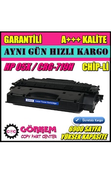 Hp P2055 / P2055D / P2055Dn Uyumlu Toner (Ce505X) Hp P2055 / P2055D / P2055Dn Uyumlu Toner (Ce505X)