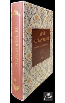 Yeni Kur'an Meali / Elmalılı Hamdi Yazır