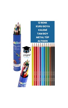 Türk Malı 12 Renk Kuru Boya Kalemi Metal Tüp Altıgen Çok Renkli Türk Malı 12 Renk Kuru Boya Kalemi Metal Tüp Altıgen Çok Renkli