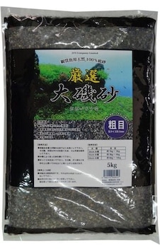 Jun Oiso Sand 5k - L 5mm 2 KG