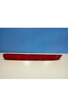 Kia Cerato 2016-18 Sol Arka Reflektör İthal,92405a7500 - 0382''xou2oww Kia Cerato 2016-18 Sol Arka Reflektör İthal,92405a7500 - 0382''xou2oww