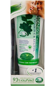 Dentiste Nighttime Diş Macunu 50 G Dentiste Nighttime Diş Macunu 50 G