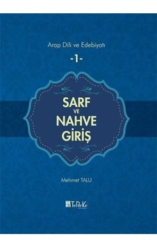 Sarf ve Nahve Giriş - Tereke