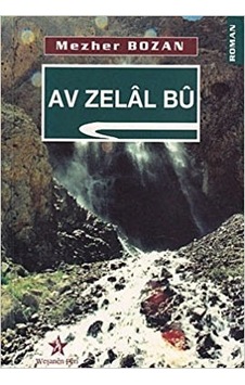 Av Zelal Bu