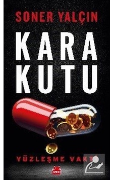 Kara Kutu / Soner Yalçın Kara Kutu / Soner Yalçın