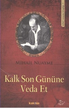 Kalk Son Gününe Veda Et Kalk Son Gününe Veda Et