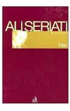 Hac - Ali Şeriati - Fecr Yayinlari Hac - Ali Şeriati - Fecr Yayinlari