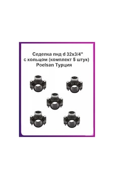 Poelsan Poelsan 32x3/4" Hdpe Sızdırmazlık Seti, 5 Adet 217247063 Poelsan Poelsan 32x3/4" Hdpe Sızdırmazlık Seti, 5 Adet 217247063